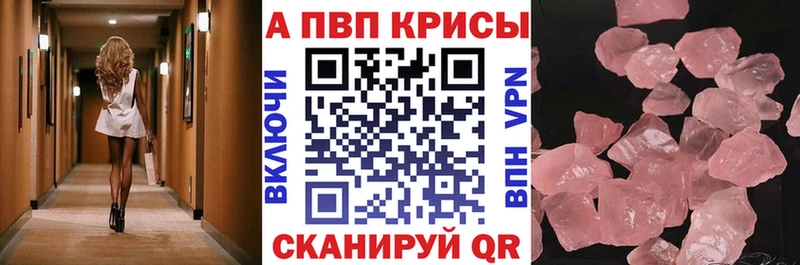 Купить наркотик Сураж Марихуана  Метадон  Гашиш 