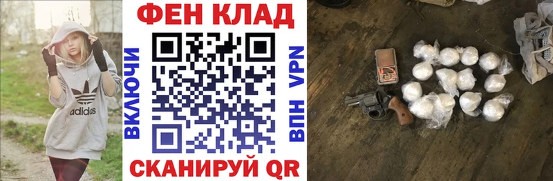 АМФЕТАМИН Premium  Сураж 