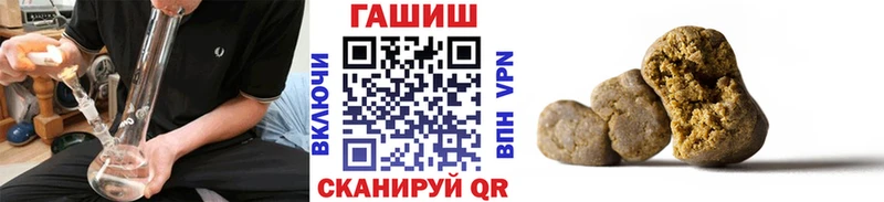 Гашиш Изолятор  Сураж 