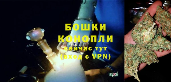 кокаин премиум Абаза