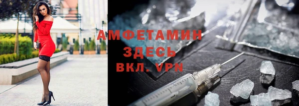 стафф Алзамай