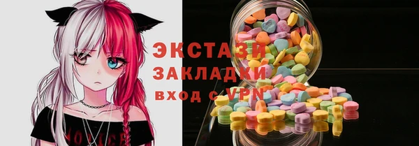 марихуана Алексин