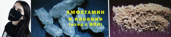 марихуана Алексин