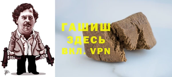 стафф Алзамай