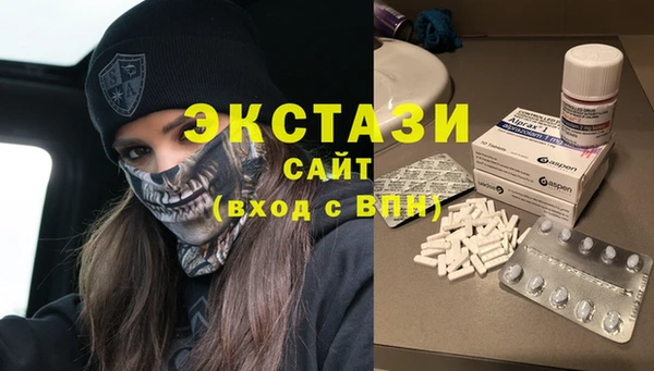 таблы Абинск