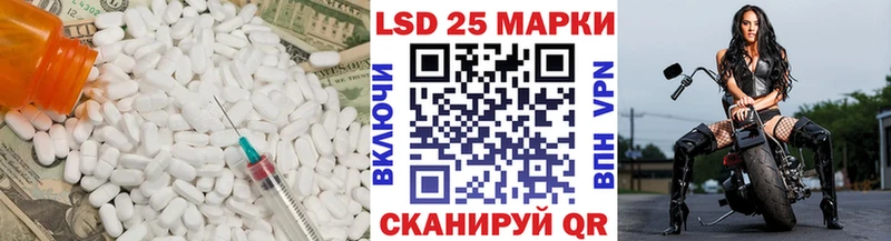 ЛСД экстази ecstasy  нарко площадка как зайти  Сураж 