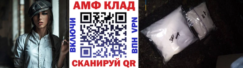 Метамфетамин Декстрометамфетамин 99.9%  Сураж 